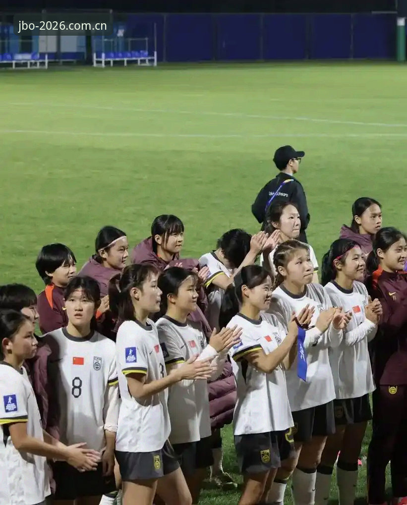 U17世界杯抽签结果全面解析：中国男女足分组形势深度分析