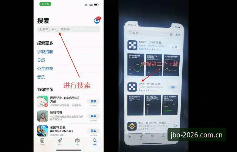 JBO电竞官网入口更新！2026最新登录全攻略，资深用户亲测有效